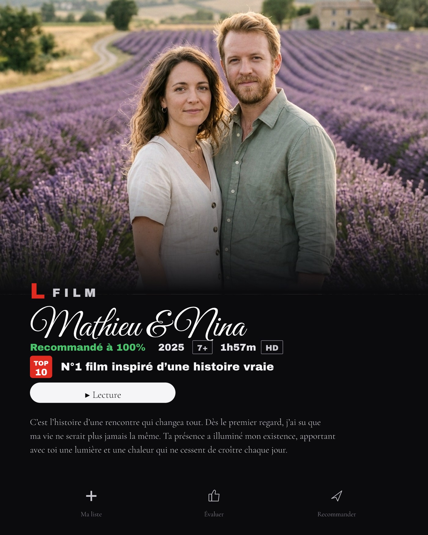 Exemple, Netflix